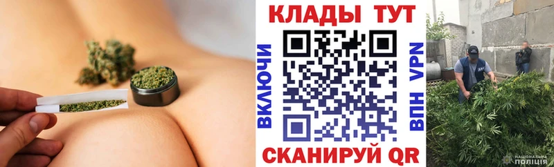 Наркошоп купить МДМА  Cocaine  МЕФ  Экстази  МАРИХУАНА  Кизилюрт