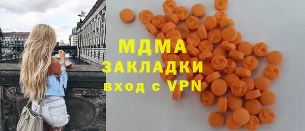 винт Вязники