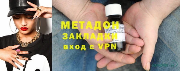 винт Вязники