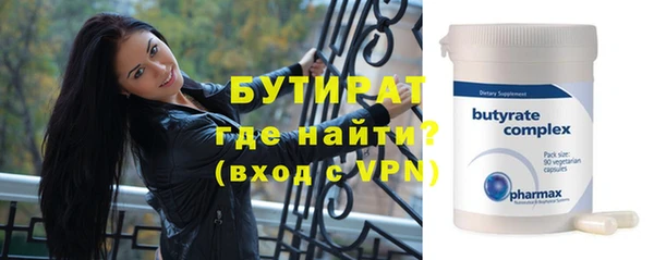 винт Вязники