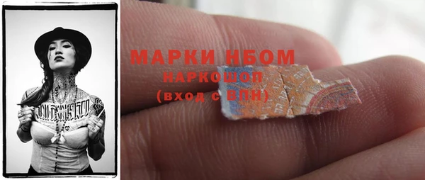 героин Вязьма