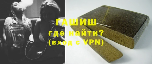 Альфа ПВП Вяземский