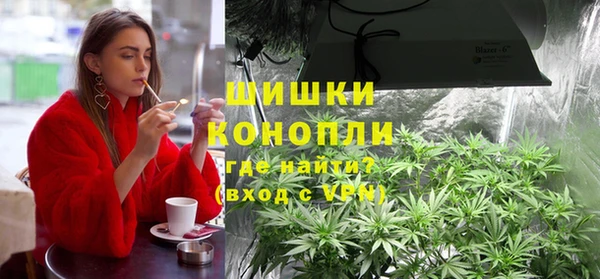 мефедрон VHQ Горнозаводск
