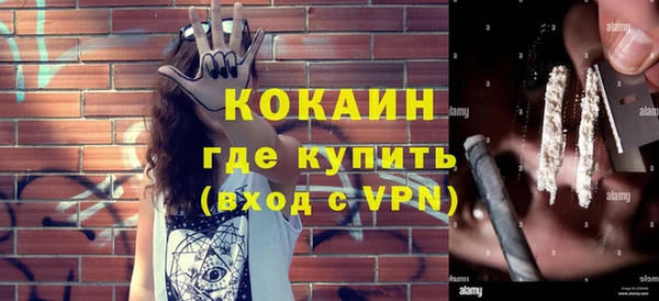 Альфа ПВП Вяземский