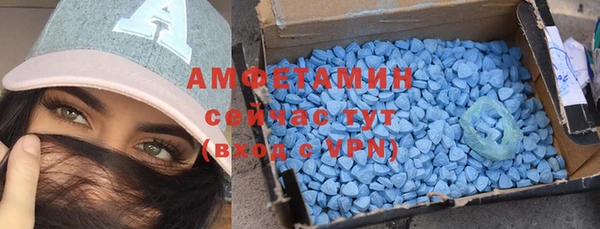 Альфа ПВП Вяземский
