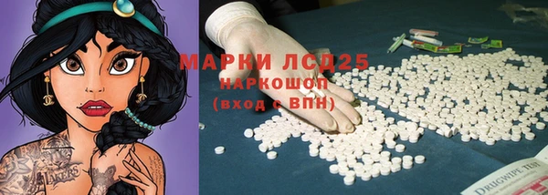 винт Вязники