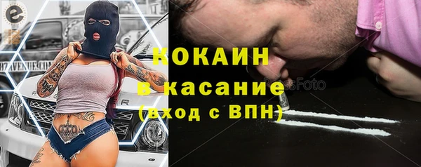Альфа ПВП Вяземский