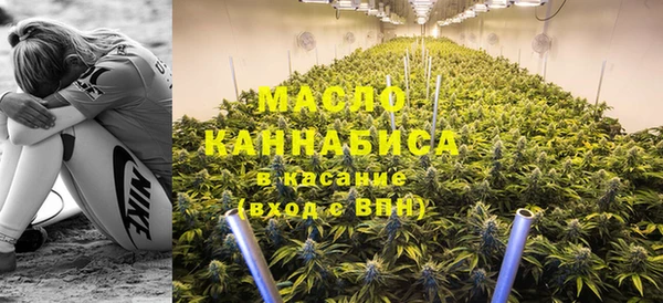 героин Вязьма