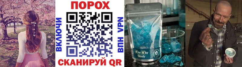 Купить где  Кизилюрт  МЕТАМФЕТАМИН витя 