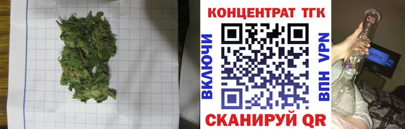 Дистиллят ТГК THC oil  Купить закладки  Кизилюрт 